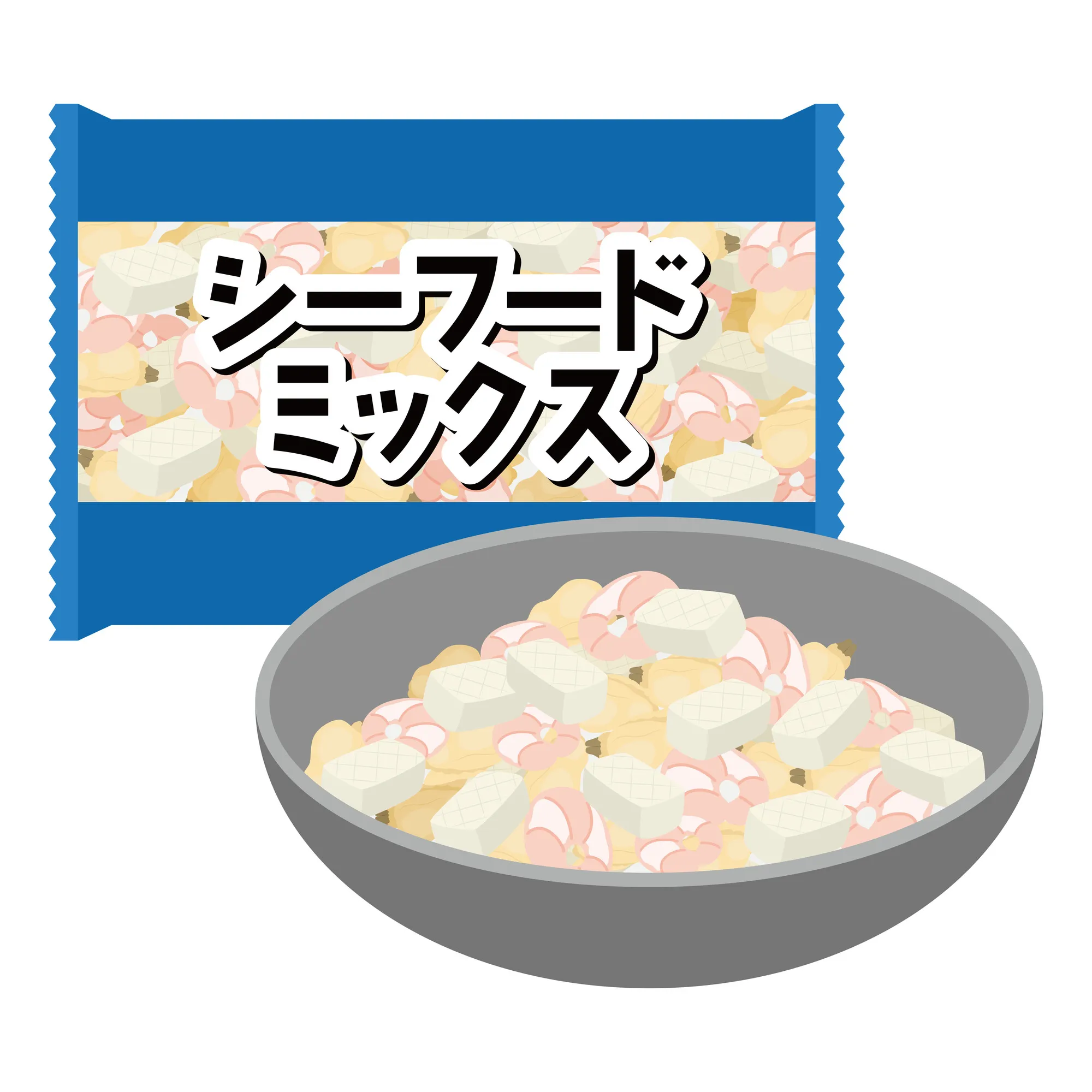 冷凍食品のシーフードミックスのイラスト